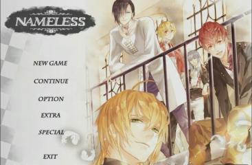 Nameless ~The one thing you must recall~ Title Screen